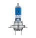Buy Osram COOL BLUE HYPER H7 12 V 55 W 5000 K bulbs, 62210CBH-HCB, 2 pcs 112189 Osram Halogen Lamps - 3 photos from 4