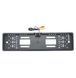 Buy License Plate Frame with Rear View Camera Black A58 95154 Number frames with illumination - 3 photos from 5