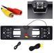 Buy License Plate Frame with Rear View Camera Black A58 95154 Number frames with illumination - 1 photos from 5