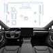 Купить Набор Пленок защитных для салона Tesla Model S 2021- TPH (Кансоли Дисплея Ручек) 110444 Модельные защитные пленки для салона авто - 1 фото из 3