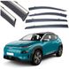 Купити Дефлектори вікон вітровики Benke для Hyundai Kona 2019- Хром Молдинг Нержавіюча сталь 3D (BHYEN1823-W/S) 67598 Дефлектори вікон Hyundai - 1 фото из 5