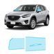 Купить Антигравийная защитная бронепленка по лекалам для Mazda CX-5 KE facelift 2015-2017 - зеркала 106409 Модельные лекала защитных пленок для Mazda