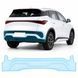Купити Антигравійна захисна бронеплівка за лекалами для BYD Atto 3 (Yuan Plus) I facelift 2025- задній бампер 103071 Модельні лекала захисних плівок для BYD