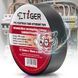 Купити Ізолента TIGER 19 мм x 20 м x 0,13 мм чорна універсальна самозагасна 101331 Ізолента