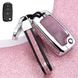 Купить Чехол для автоключей Volkswagen Выкидной Ключ (Брелок и карабин) Розовый Оригинал (YC0002) 44725 Чехлы для автоключей (Оригинал) - 1 фото из 6