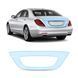 Buy Pre-cut paint protection film for Mercedes-Benz S-Class W222 2013-2017 - trunk lid area 107210 Model-specific paint protection film patterns for Mercedes-Benz