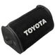 Купить Органайзер саквояж в багажник для Toyota с логотипом Черный 8281 Саквояж органайзер - 1 фото из 7