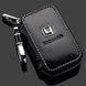Купить Ключница автомобильная для ключей с логотипом Honda 31740 Чехлы для автоключей - 7 фото из 8
