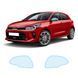 Купити Антигравійна захисна бронеплівка за лекалами для Kia Rio YB 2017-2019 - дзеркала 105665 Модельні лекала захисних плівок для Kia