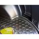Купить Автомобильный коврики в багажник Субару Форестер 4 2013- (Автогум) 27676 Коврики для Subaru - 4 фото из 5