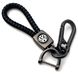 Купить Кожаный плетеный брелок Volkswagen для авто ключей с карабином 36395 Брелки для автоключей - 1 фото из 2